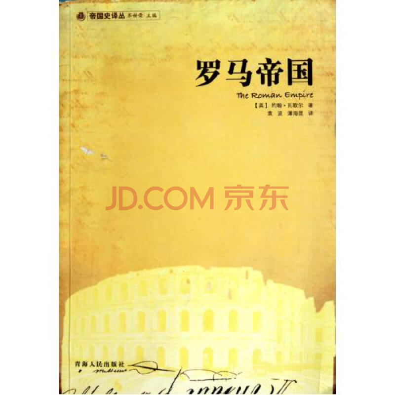 KY开元集团官网