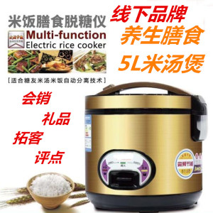 KY开元集团官网