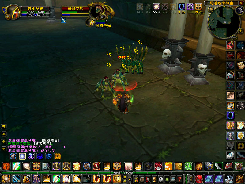 开元集团网站官网