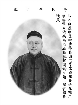 KY开元集团官网