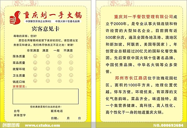 【KYKY开元】边缘计算不再“边缘”,未来的机会在哪里?(图1) KY开元集团官网