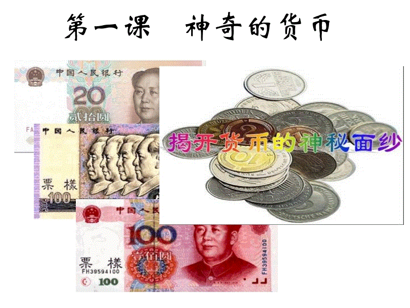 30岁香川80分钟又进关键球!为回日本国家队拼了‘KY开元集团官网’(图2) KY开元集团官网