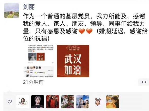 30岁香川80分钟又进关键球!为回日本国家队拼了‘KY开元集团官网’(图3) KYKY开元