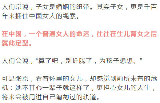 开元集团网站官网