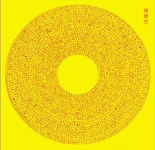 KYKY开元:信息流时代,AI能否让百度广告焕发第二春?(图2) 开元集团网站官网