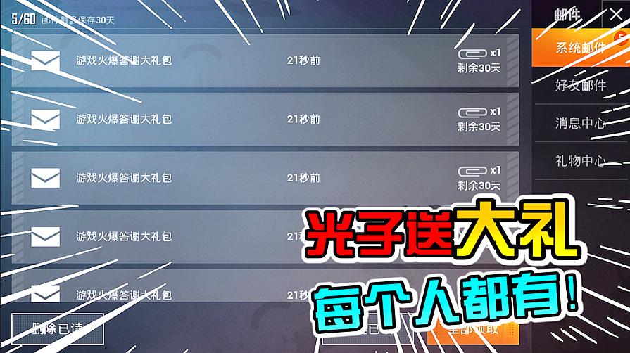 2015年龙华新区定108项任务力推5个城市更新项目|KY开元集团官网(图2) KYKY开元