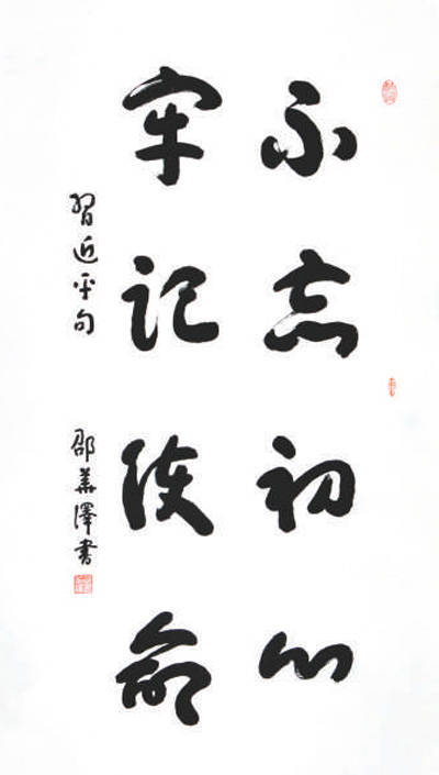 博阿滕:清楚难成主力 为巴萨愿从意大利跑着来|KYKY开元(图3) KY开元集团官网