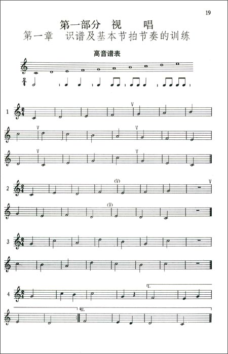 博阿滕:清楚难成主力 为巴萨愿从意大利跑着来|KYKY开元(图2) 开元集团网站官网