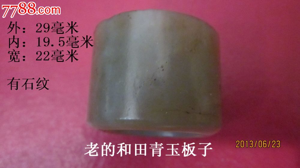 博阿滕:清楚难成主力 为巴萨愿从意大利跑着来|KYKY开元(图4) KYKY开元