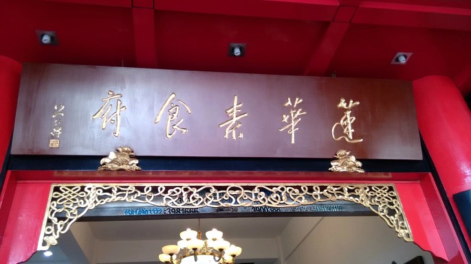 开元集团网站官网