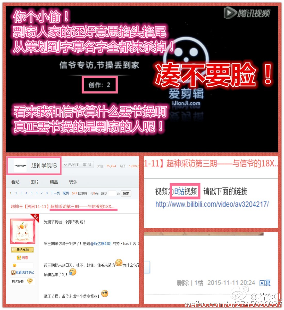 开元集团网站官网