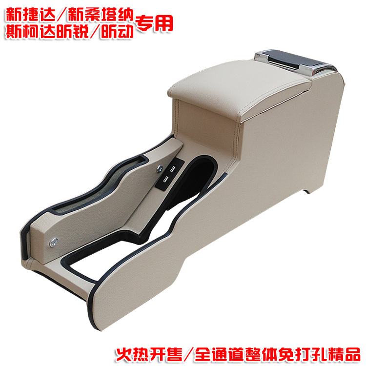 KY开元集团官网