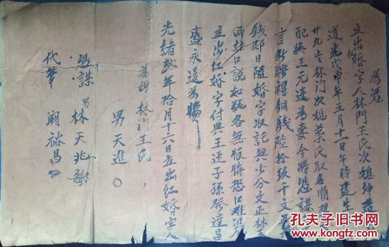 “开元集团网站官网”MKR治理攻击:15秒内将2000万美元变成3.4亿美元,可能吗?(图2) KY开元集团官网