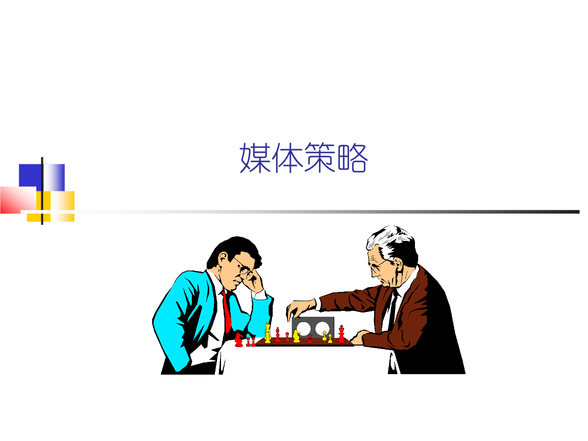 开元集团网站官网