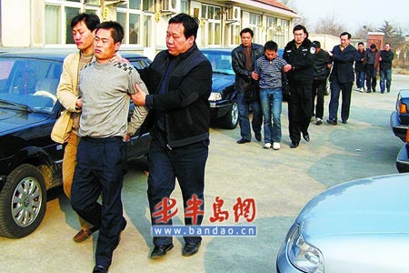 KY开元集团官网