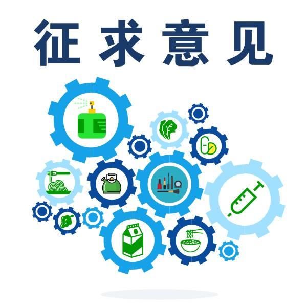 KY开元集团官网