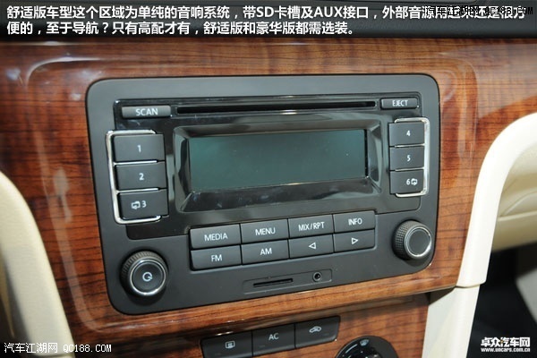 亲手送沙特出局 苏亚雷斯:虽赢球但过程不简单:KYKY开元(图1) KY开元集团官网