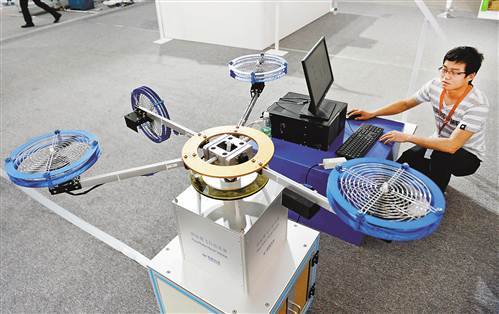 KY开元集团官网