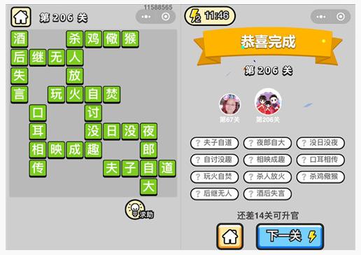 开元集团网站官网