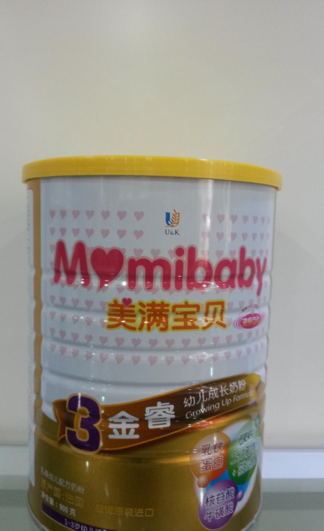 KY开元集团官网