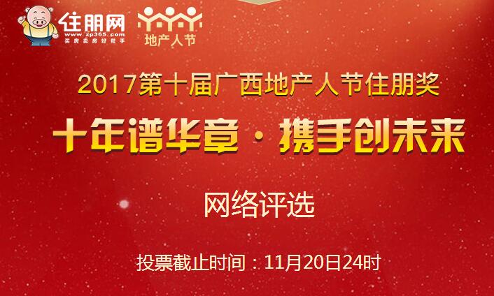 KY开元集团官网