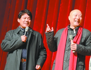 开元集团网站官网