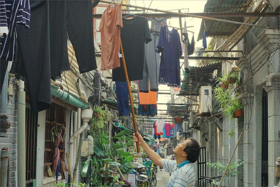 开元集团网站官网