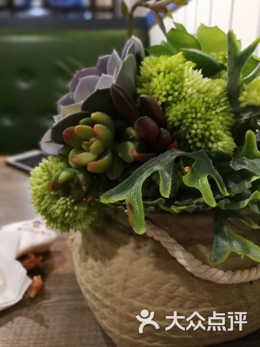 开元集团网站官网