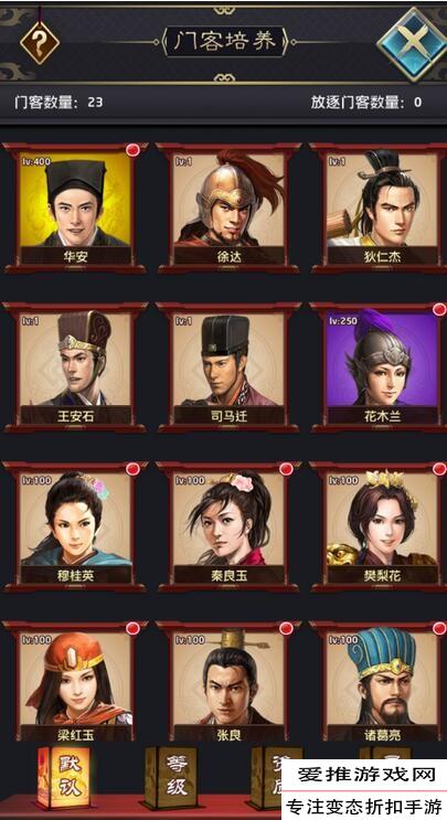 开元集团网站官网