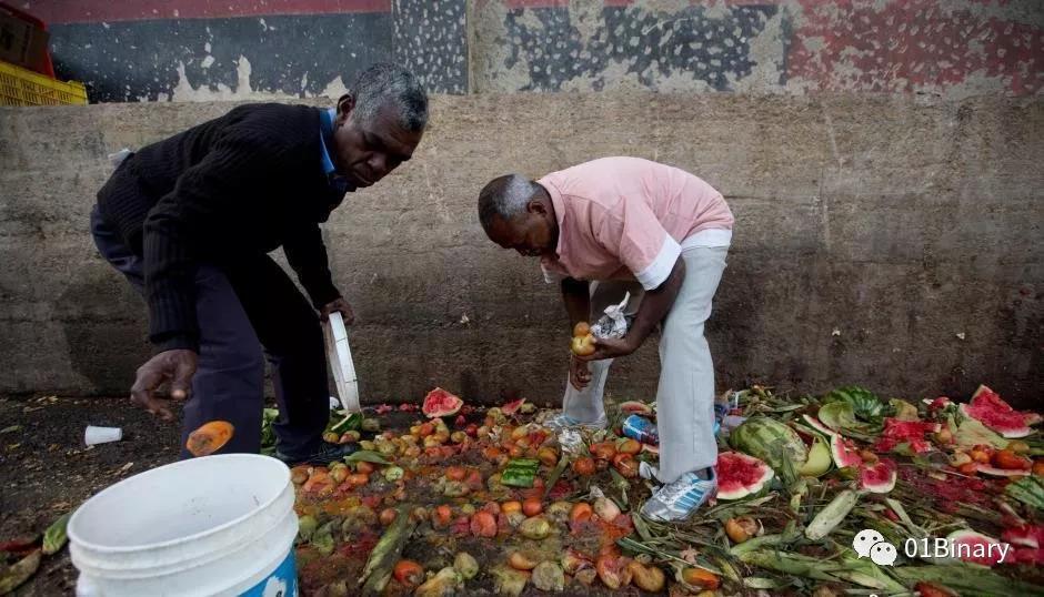 KY开元集团官网