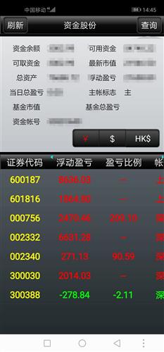 开元集团网站官网