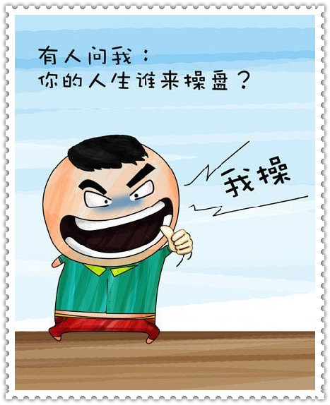 KY开元集团官网