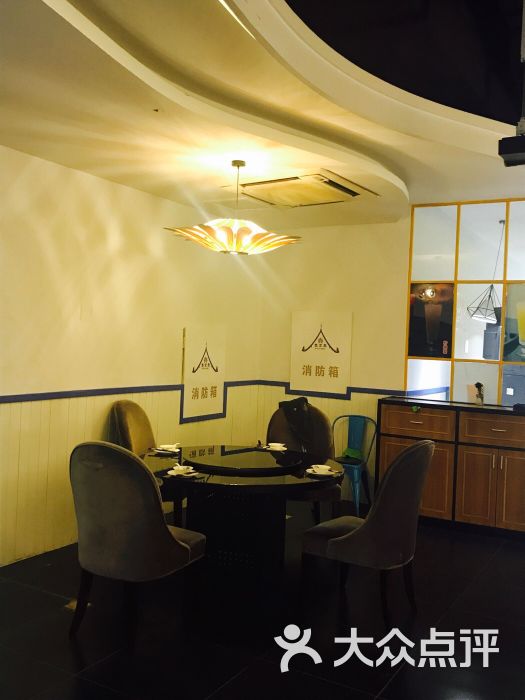 KY开元集团官网