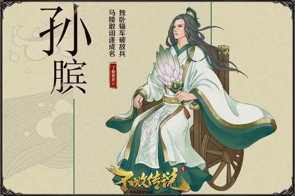 KY开元集团官网