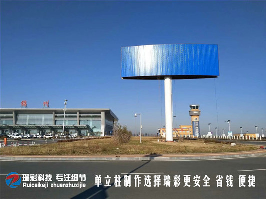 KY开元集团官网