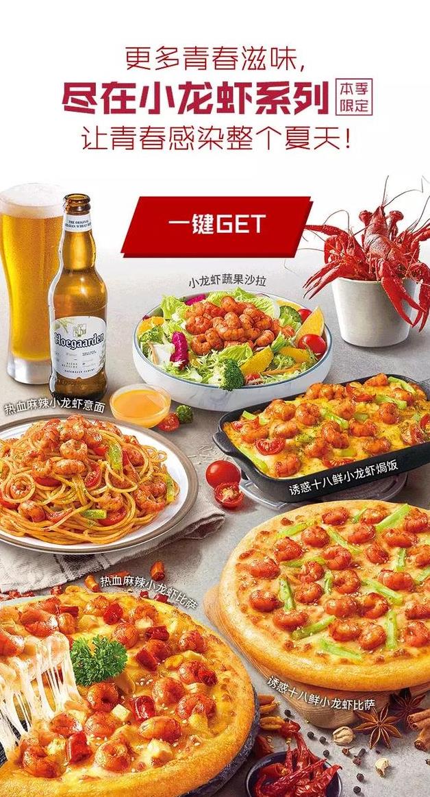 4G风暴来袭 它能给中国带来什么?“开元集团网站官网”(图3) KYKY开元