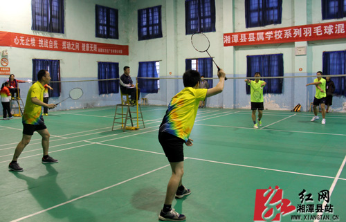 开元集团网站官网