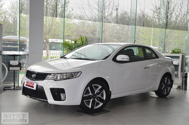 开元集团网站官网