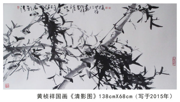 KY开元集团官网