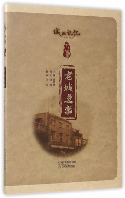 “开元集团网站官网”阿扎尔亮相前皇马球迷齐呼:我们还要姆巴佩(图2) KYKY开元