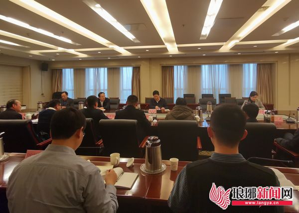 KY开元集团官网