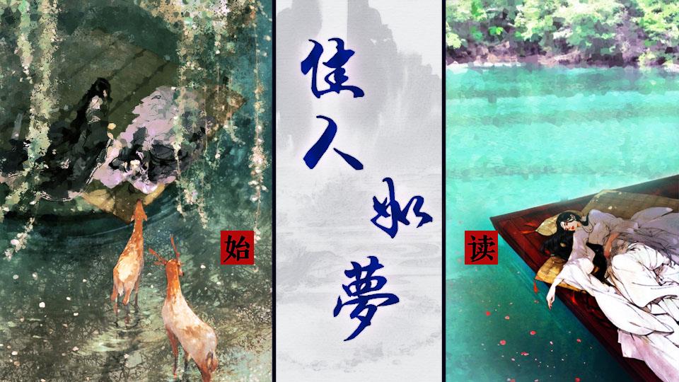 开元集团网站官网