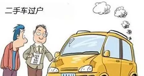 2020年中国餐饮连锁行业市场现状分析 行业规模逐步扩大“KY开元集团官网”(图1) KYKY开元