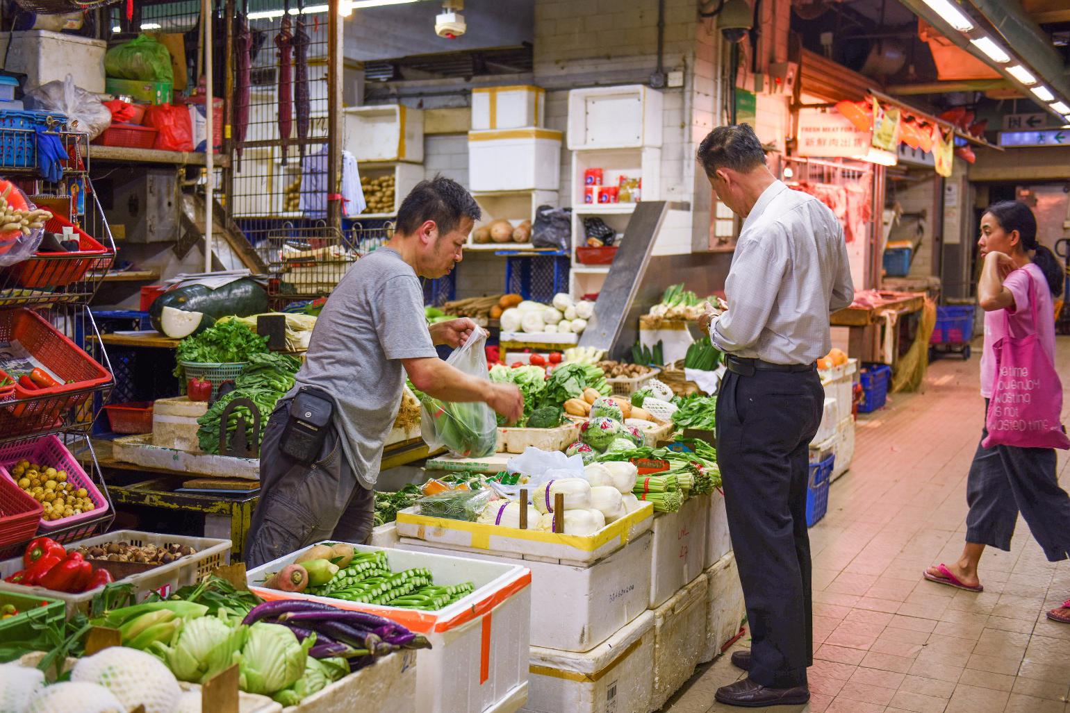 开元集团网站官网