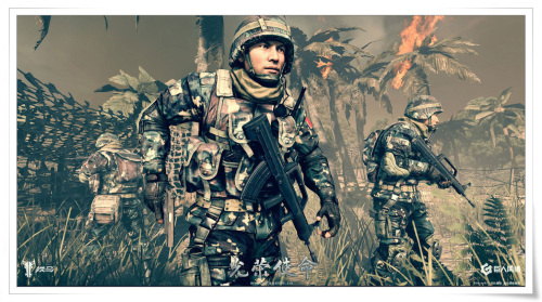 开元集团网站官网