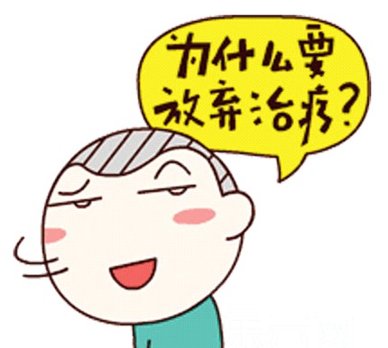 刚收购了芯片巨头的华胜天成,在物联网战场上下战书了【开元集团网站官网】(图1) 开元集团网站官网