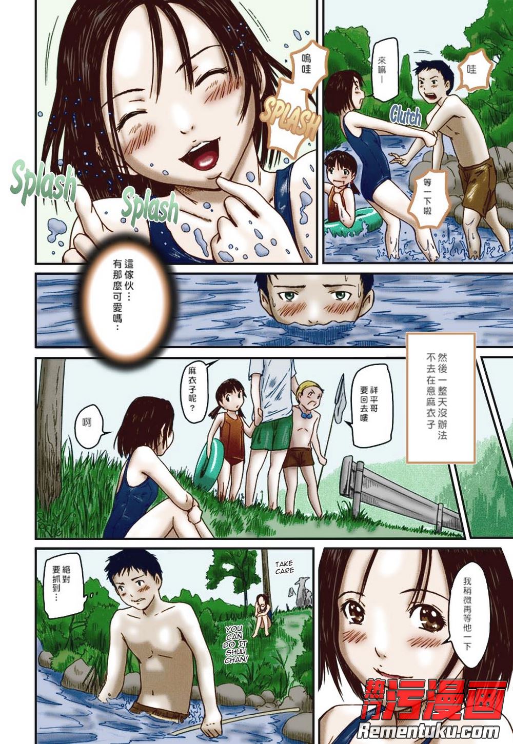 2020年欧洲五大联赛和欧冠停赛时间摆设_KYKY开元(图2) 开元集团网站官网