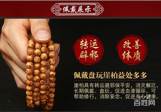 温州实体店“假日效应”逐年趋弱 餐饮、商场人气旺:KYKY开元(图1) KY开元集团官网