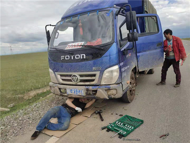 开元集团网站官网