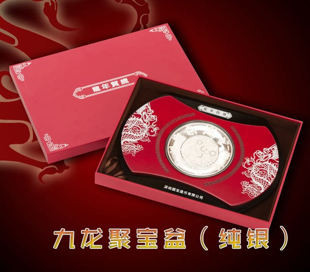 KYKY开元-特略下周续约昆卡或被租桑切斯留队比利亚成疑(图1) KY开元集团官网